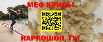 ALPHA PVP Апрелевка