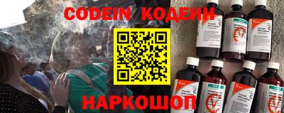 ALPHA PVP Апрелевка