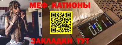 ALPHA PVP Апрелевка