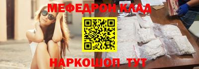 кокаин колумбия Апшеронск