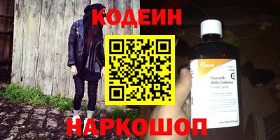 ALPHA PVP Апрелевка