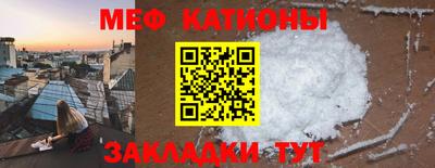 ALPHA PVP Апрелевка