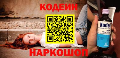 ALPHA PVP Апрелевка