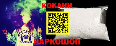 ALPHA PVP Апрелевка