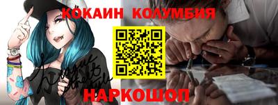 мет Аргун