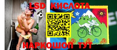 мет Аргун