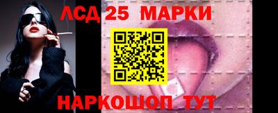 кокаин колумбия Апшеронск