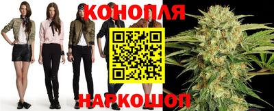мет Аргун