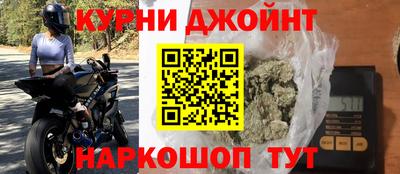 ALPHA PVP Апрелевка