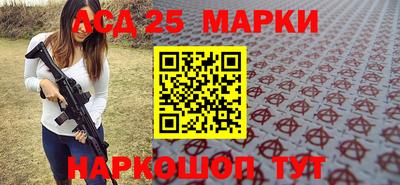 кокаин колумбия Апшеронск