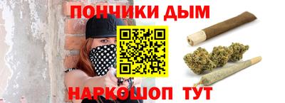 мет Аргун