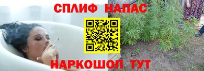 кокаин колумбия Апшеронск