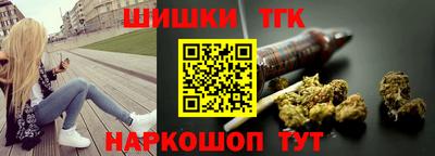 ALPHA PVP Апрелевка