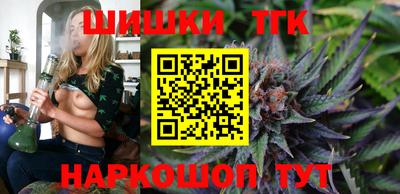 мет Аргун