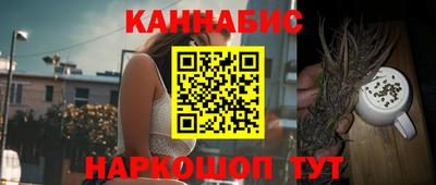 ALPHA PVP Апрелевка