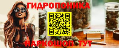мет Аргун