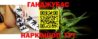 мет Аргун