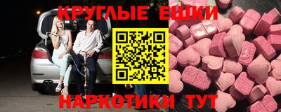 кокаин колумбия Апшеронск