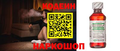мет Аргун