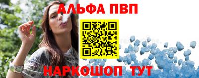 кокаин колумбия Апшеронск