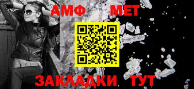 кокаин колумбия Апшеронск