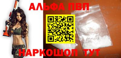 мет Аргун