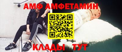 кокаин колумбия Апшеронск