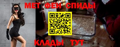 кокаин колумбия Апшеронск