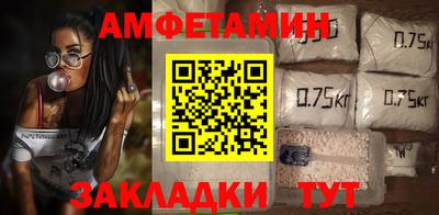 мет Аргун