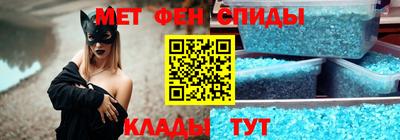 ALPHA PVP Апрелевка