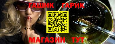 кокаин колумбия Апшеронск